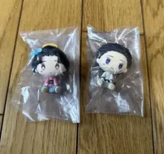 鬼滅の刃 一番くじ ちょこのっこ 狛治&恋雪