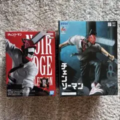 【最終お値下げ】チェンソーマン フィギュア 2種セット