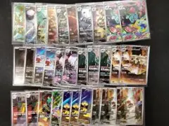 ポケカ メガブレイブメガシンフォニアARまとめ売り