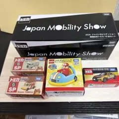 トミカ 12台セット Japan Mobility Show 2025