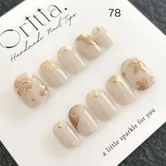 ネイルチップ　No.78 ゴールドお花ミラーネイル