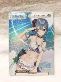 2025年最新】星街すいせい reバースの人気アイテム - メルカリ