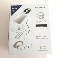 cdレコ