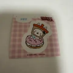 NCT WISH berry bakery 入場特典 ステッカー ユウシ - メルカリ