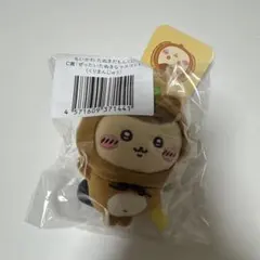 Item thumbnail for item a1958e7c-50c4-4204-b88e-a24ef540f91a