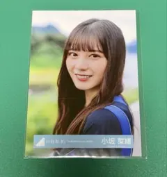 日向坂46 小坂菜緒 2026年 浴衣 生写真 ヨリ - Mercari | Rakufun