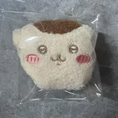 専用
