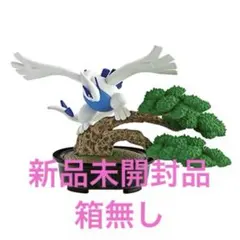 ポケモン リーメント ぽけっとBONSAI2 小さな四季の物語 ルギア