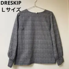 DRESKIP 長袖　チェック　プルオーバー Ｌサイズ