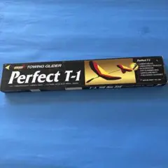 ◼️グライダー◼️バルサキット◼️パーフェクトT-1◼️カーボン胴体