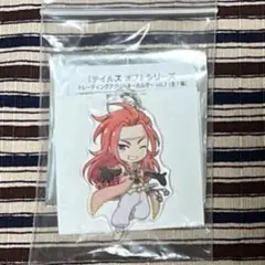 テイルズオブメタモルトワレ ゼロス Amazon | テイルズ オブ シンフォニア ゼロス・ワイルダー (1/8