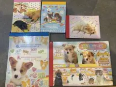 平成レトロ 犬 実写 メモ 5冊セット
