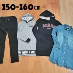 150㎝ 秋冬服 ワンピース パンツ　まとめ売り
