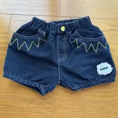 futafuta ショートパンツ