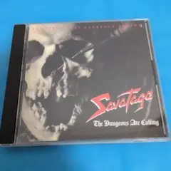 Savatage The Dungeons Are Calling