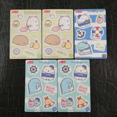 ニッスイ　すみっコぐらしシール　５枚セット