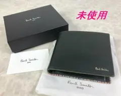 未使用☆ポールスミス 小銭入れ 二つ折り財布 マルチストライプ 本革 ビジネス