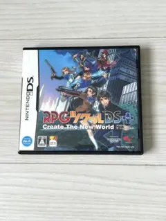 RPGツクールDS+ Create The New World ニンテンドーDS