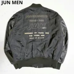 2026年最新】JUN MEN スタジャンの人気アイテム - メルカリ