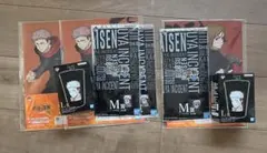 呪術廻戦一番くじ渋谷事変弐 セット