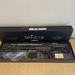 東京マルイ 電動ガン 89式小銃 ショップカスタムFIRST - メルカリ