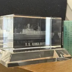 練習船 銀河丸　3D クリスタル　航海訓練所