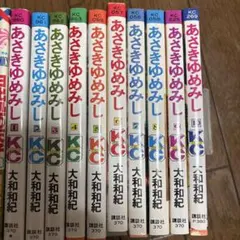 Item thumbnail for item 4f49c0fd-b461-491a-81de-f68f1f26fb4e