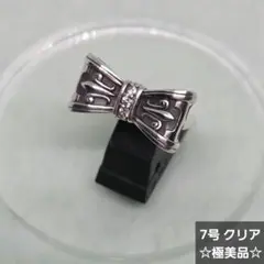 2026年最新】justin davis リング リボンの人気アイテム - メルカリ