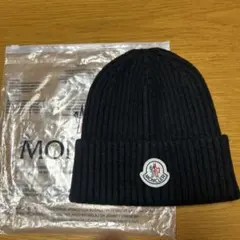 ブラック ニット帽