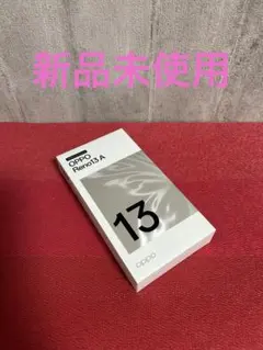 OPPO Reno13aルミナスネイビー新品未使用
