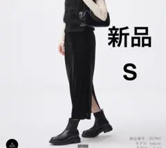 新品　GU ジーユー ベロアナローマキシスカート ブラック Sサイズ