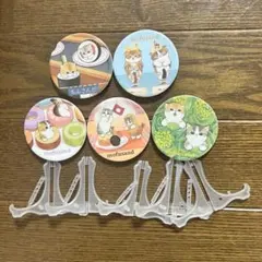 mofusand 豆皿コレクション　5種類セット　置物　モフサンド　エビフライ