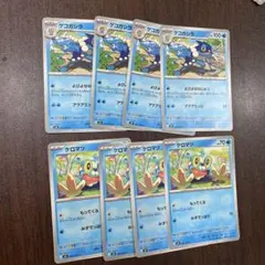 ポケモンカード　ゲコガシラ　4枚　ケロマツ　4枚　ニンジャスピナー