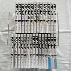 コウノドリ 1-32全巻セット 鈴ノ木ユウ モーニング 完結 - メルカリ