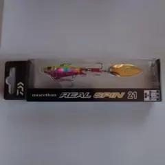 Item thumbnail for item e1d01e7c-d328-41e3-8a9e-253ad2cf7a48