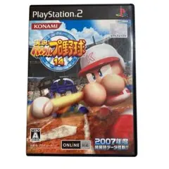 パワプロ野球14 PIayStation2 PS2 ソフト スポーツ