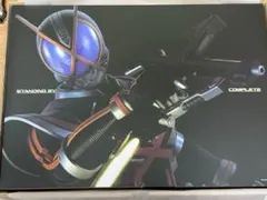 2026年最新】csm カイザギア 未開封の人気アイテム - メルカリ
