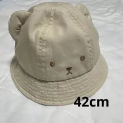 Item thumbnail for item 0e0a8353-acab-4ed9-815d-7314544b8abf