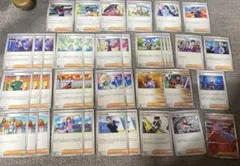 ポケモンカードセット サポートまとめ売り