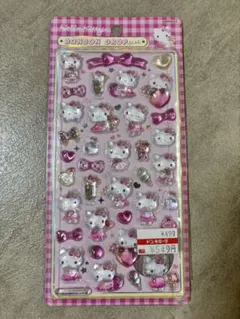 大河様 リクエスト 3点 まとめ商品