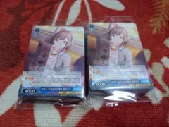 プロセカ　せめて、穏やかな時間を　東雲絵名　ヴァイスシュヴァルツ×100