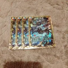 2026年最新】スクラッパースパイラルスパーク bの人気アイテム - メルカリ