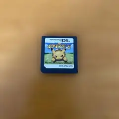 ポケモンダッシュ