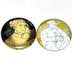 ぷくいちご様 リクエスト 3点 まとめ商品