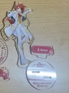 るる様専用ページ