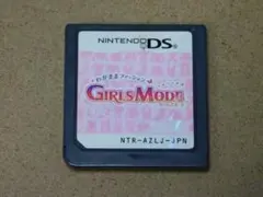 Item thumbnail for item c152a738-74d6-4843-b307-2b1287013035