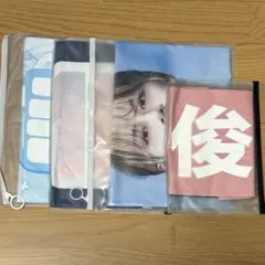 Item thumbnail for item 6196f768-8efd-484e-b0df-6b113ab8fa7d