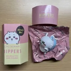 HIPPERS CHIIKAWA ヒッパーズ モモンガ