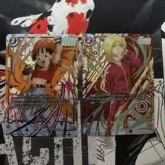 ドラゴンボール コミパラ 海外 人造人間18号 - メルカリ