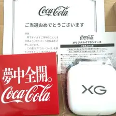 【当選フルセット非売品】コカコーラ限定イヤホン＆タンブラー3本＋無料券ステッカー 当選フルセット非売品】コカコーラ限定イヤホン＆タンブラー3本